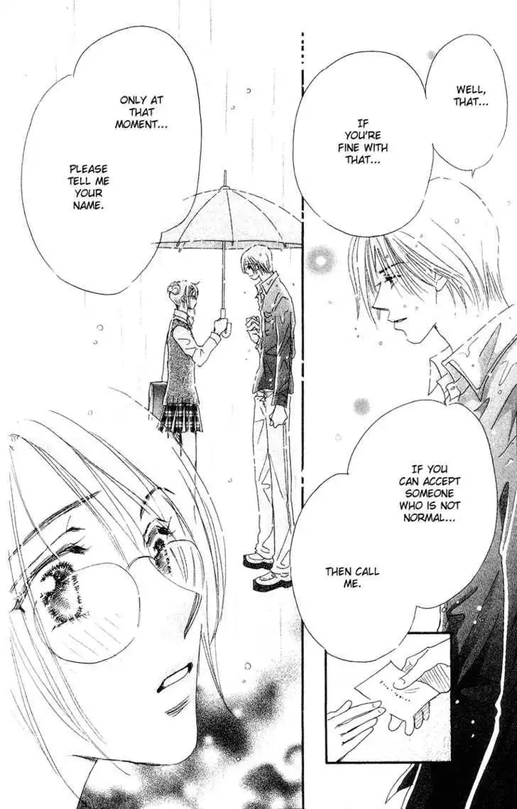 Yume Chu Chapter 4.3 29